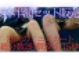 GW半額セットVOL1【26人のミニスカ2時間38分】※5/6〜5/10までの限定販売